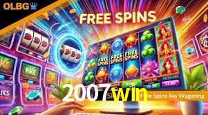 2007win,2007win.com